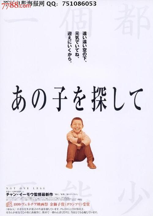スティル大学Marketing Degree Certificate